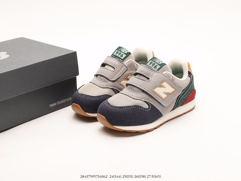 NEW BALANCE SHOES